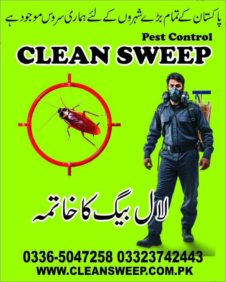 Pest control in sector F Islamabad